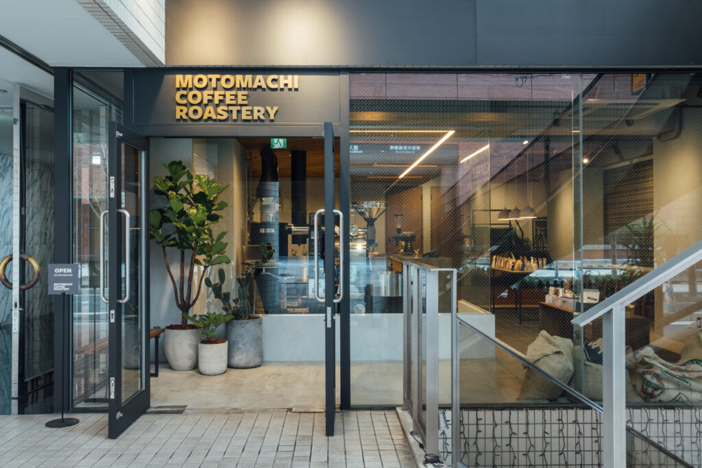 横浜カフェ【MOTOMACHI COFFEE ROASTERY】株式会社クリアデザイン　